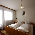 Gaestehaus Meusburger מלון