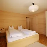 Gaestehaus Meusburger בצאו