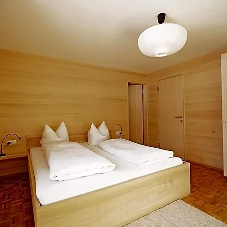Hotel Gaestehaus Meusburger 3*