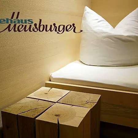 Gaestehaus Meusburger Bezau