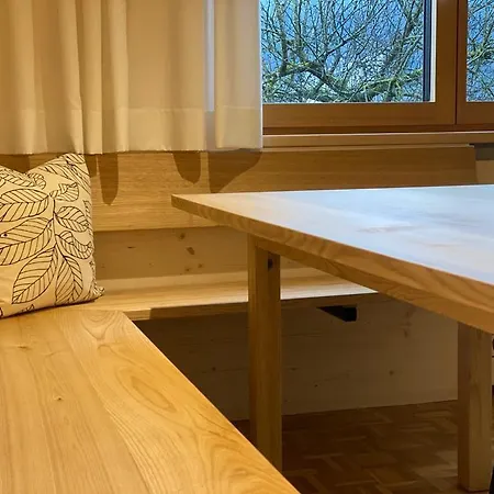 Hotel Gaestehaus Meusburger 3*