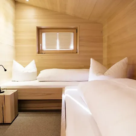 Hotel Gaestehaus Meusburger